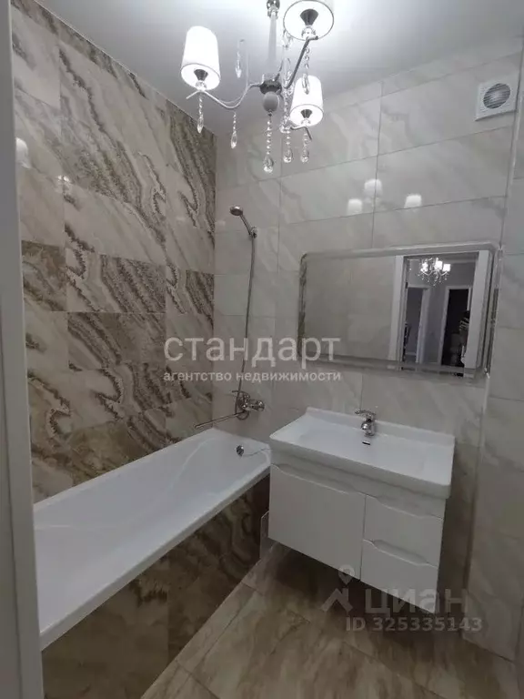 2-к кв. Ставропольский край, Ессентуки Никольская ул. (68.0 м) - Фото 1