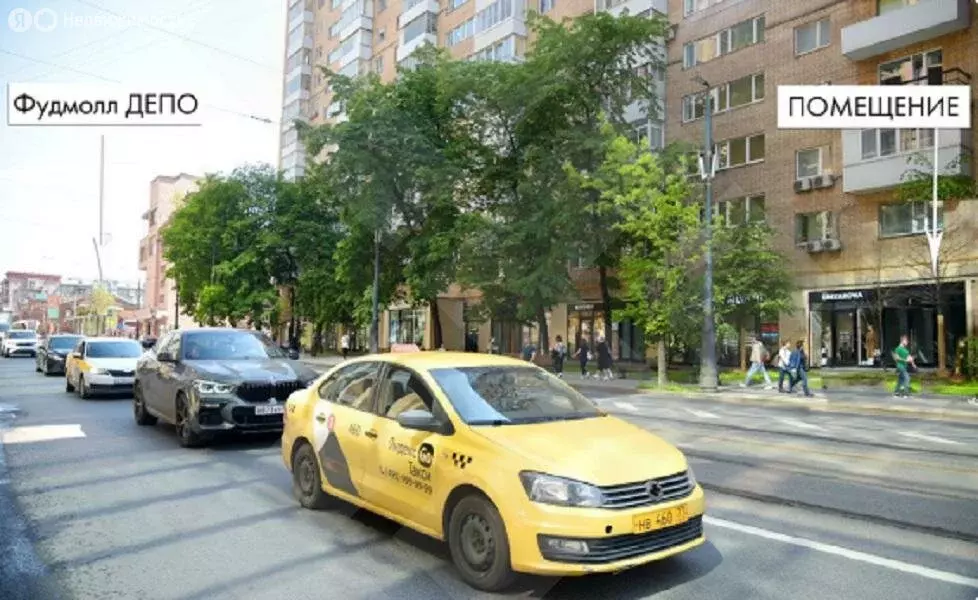 Помещение свободного назначения (87 м) - Фото 1