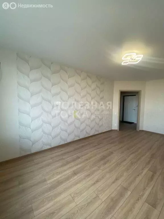 1-комнатная квартира: Самара, Белорусская улица, 18 (48 м) - Фото 2