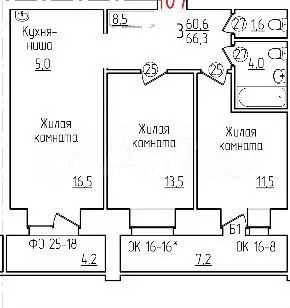 3-к. квартира, 66,3 м, 5/9 эт. - Фото 0