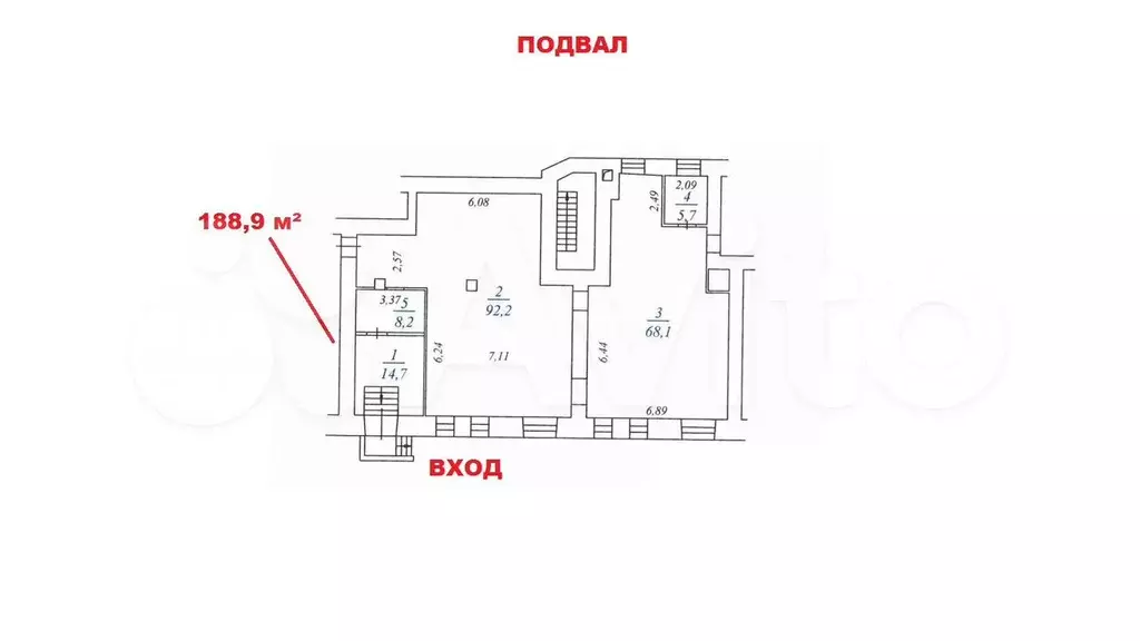 188.9м2, ПСН - Фото 1