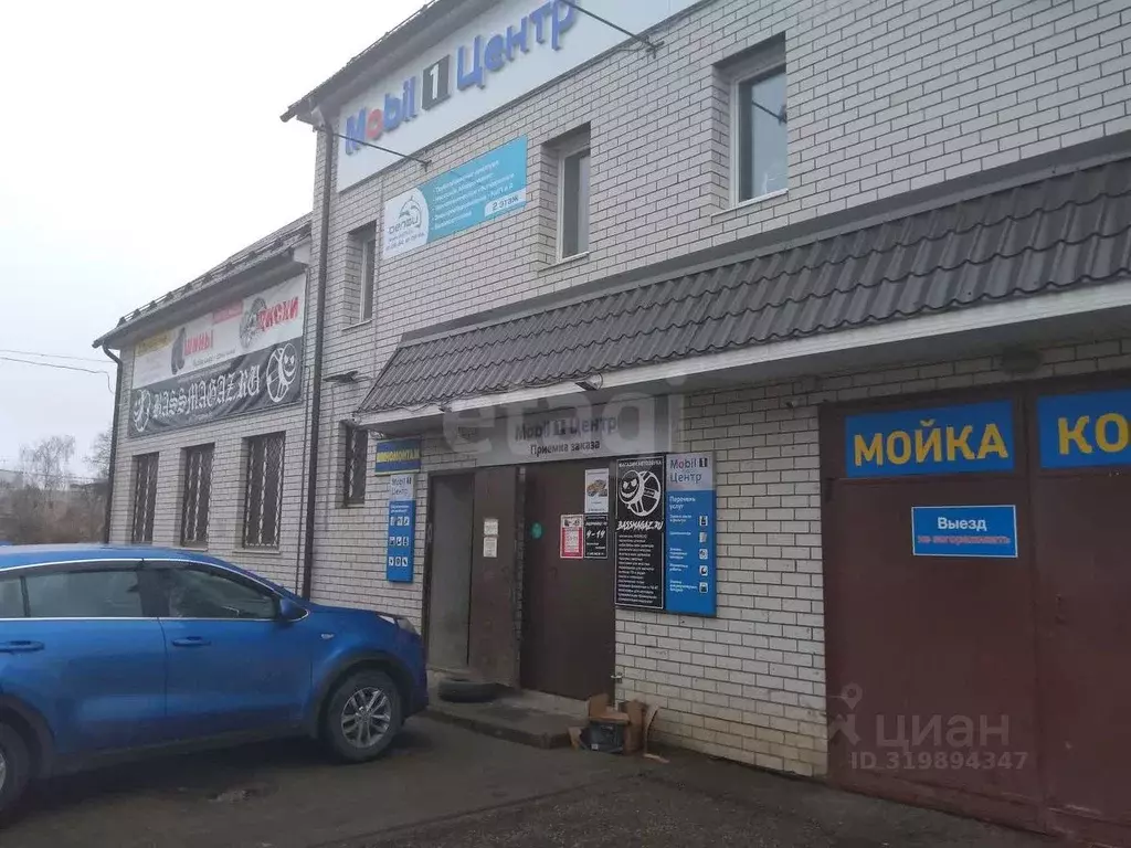 Помещение свободного назначения в Владимирская область, Владимир ул. ... - Фото 0