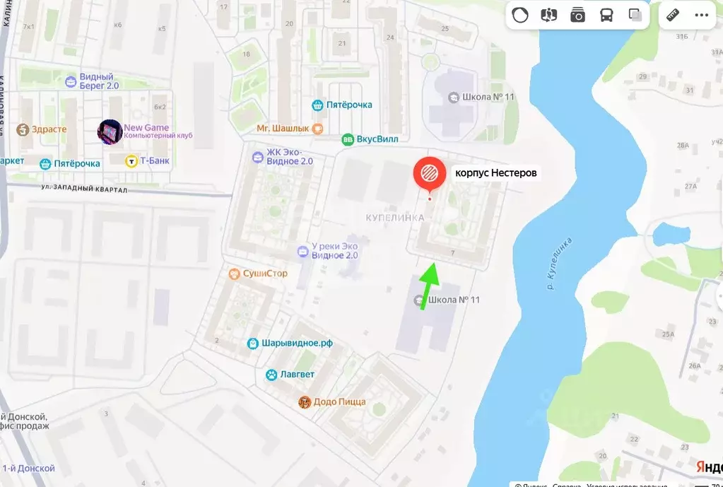 Помещение свободного назначения в Московская область, Ленинский ... - Фото 1