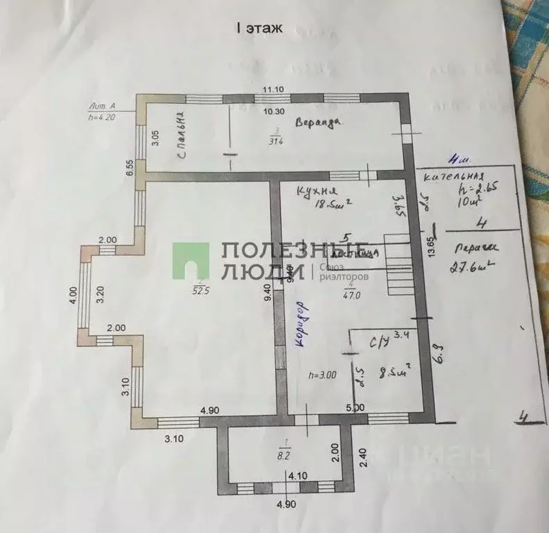 Дом в Орловская область, Свердловский район, Новопетровское с/пос, д. ... - Фото 2