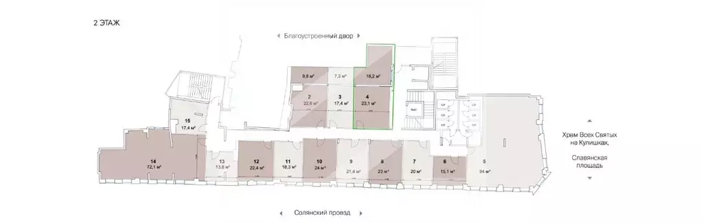 Помещение свободного назначения в Москва ул. Солянка, 2/6 (41 м) - Фото 2