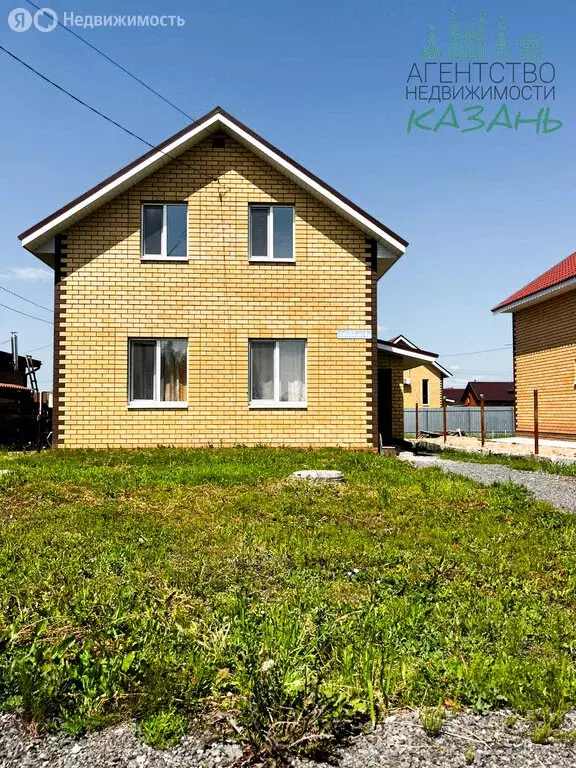 Дом в Богородское, Окольная улица, 4А (121 м) - Фото 1