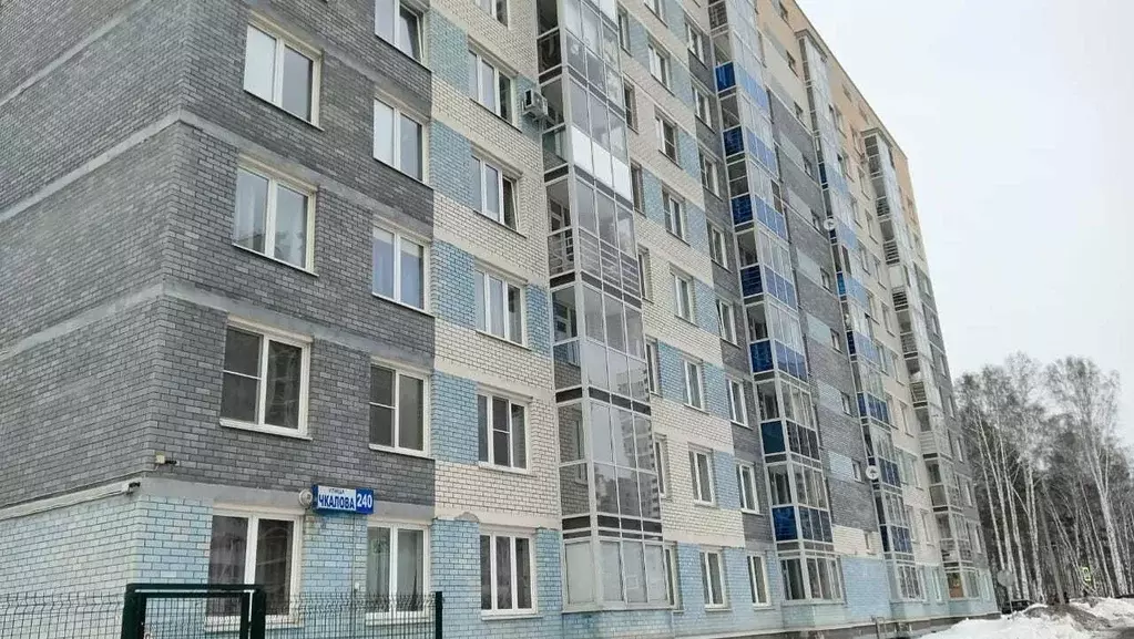 2-к кв. Свердловская область, Екатеринбург ул. Чкалова, 240 (42.2 м) - Фото 0