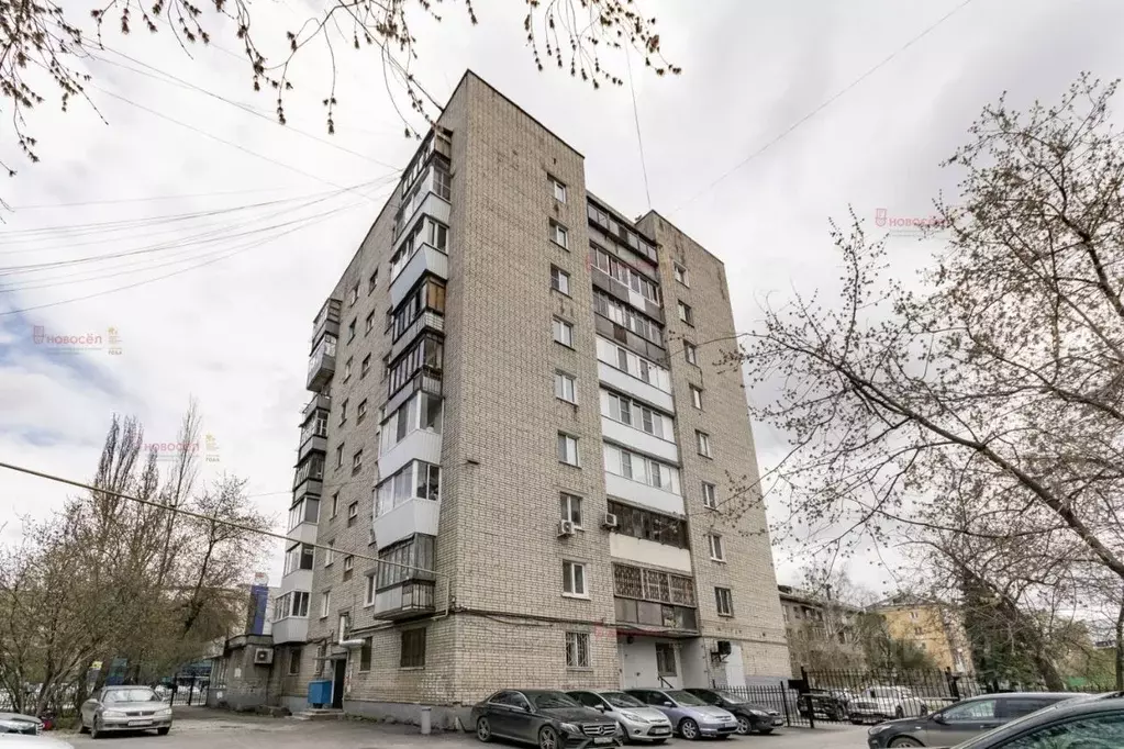 1-к кв. Свердловская область, Екатеринбург просп. Космонавтов, 55 ... - Фото 1