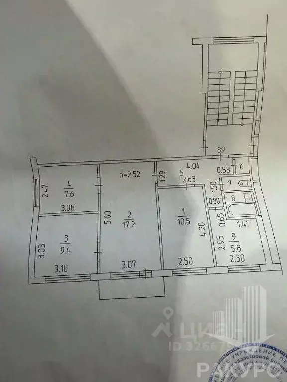 4-к кв. Пермский край, Пермь ул. Елькина, 6 (60.8 м) - Фото 2