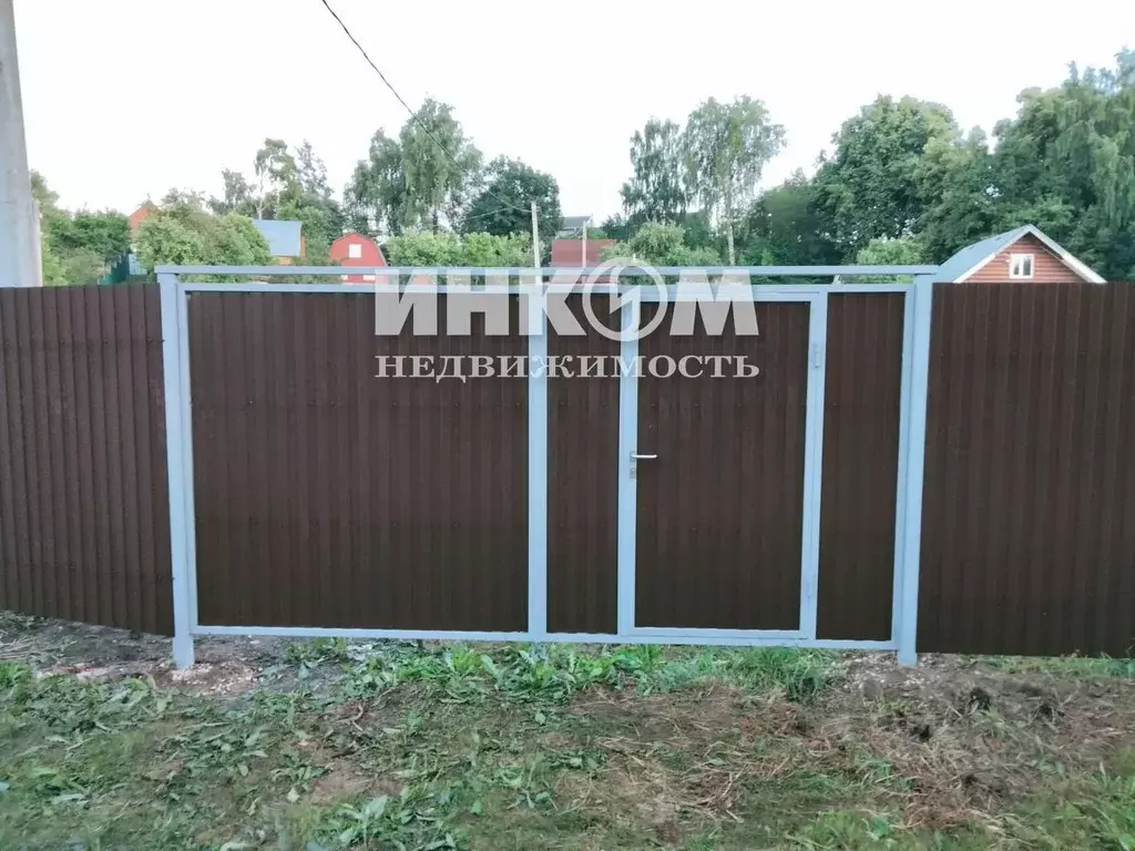 Участок в Москва д. Городище, 42 (17.0 сот.) - Фото 1