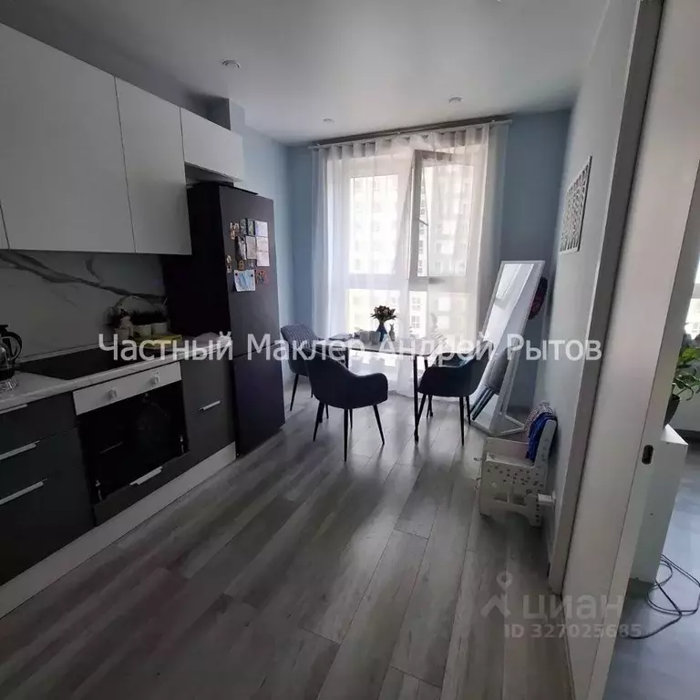 1-к кв. Московская область, Люберцы ул. Юности, 13к1 (37.1 м) - Фото 1