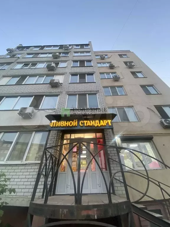 Продам торговое помещение, 37 м - Фото 0