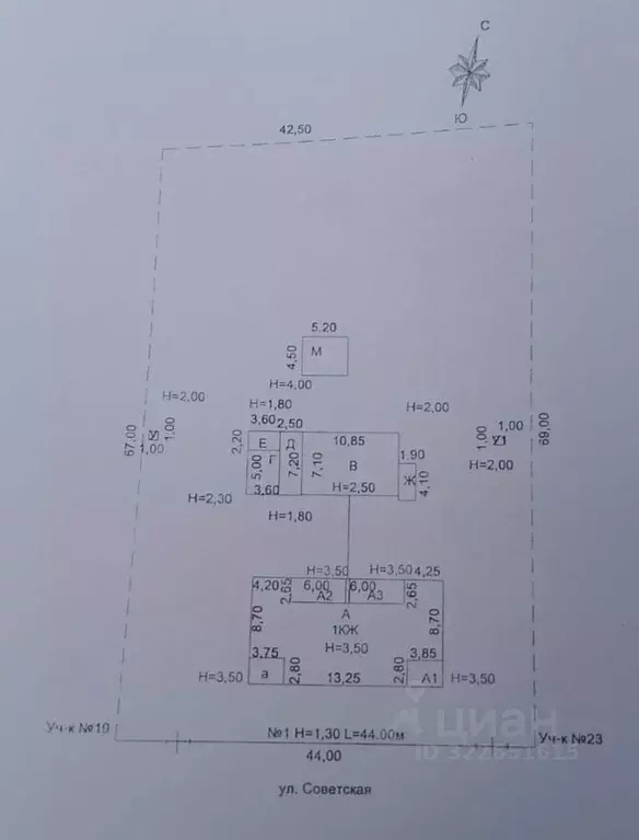 Дом в Ростовская область, Аксайский район, Щепкинское с/пос, пос. ... - Фото 2