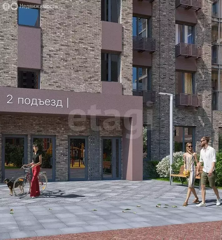 3-комнатная квартира: Тюмень, Холодильная улица, 31к1 (88.2 м) - Фото 2