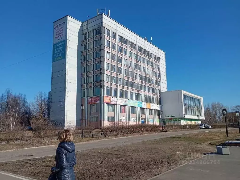 Офис в Архангельская область, Северодвинск ул. Ломоносова, 75 (36 м) - Фото 1