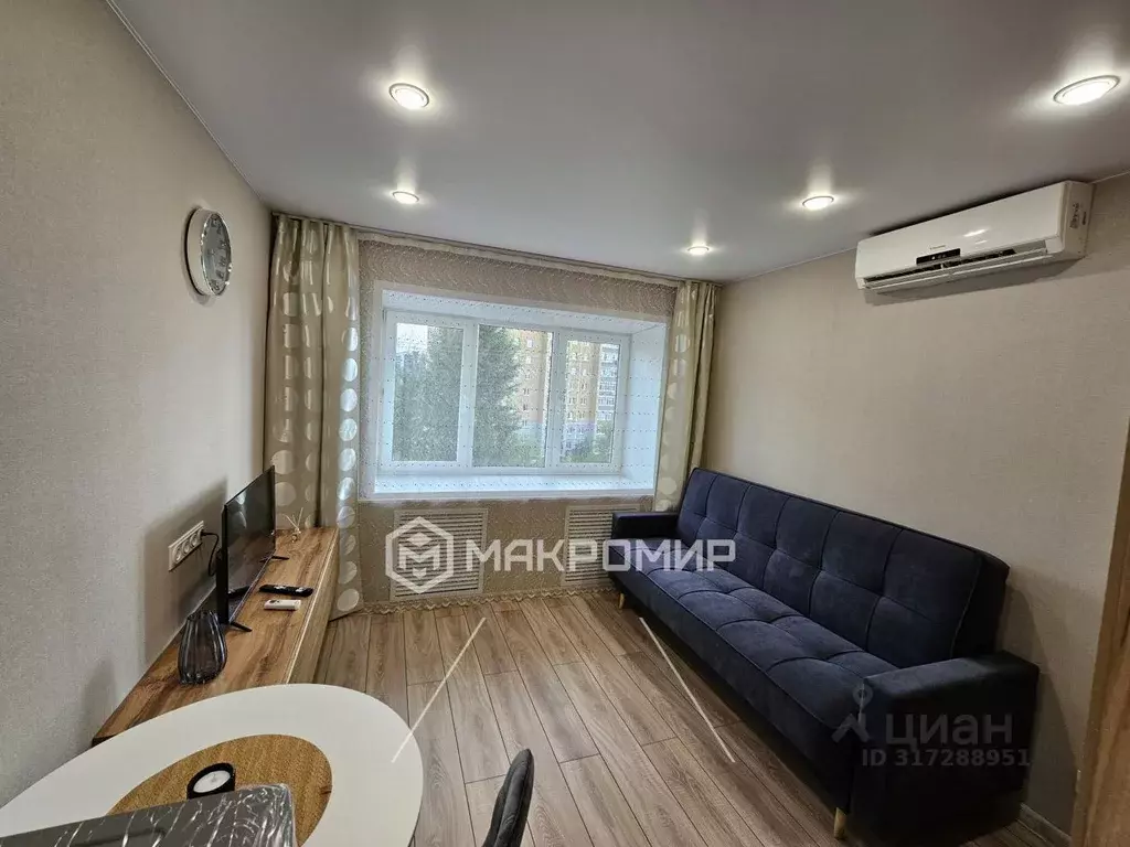 Студия Татарстан, Казань ул. Космонавтов, 10 (17.1 м) - Фото 1