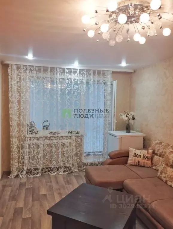 4-к кв. Курганская область, Курган ул. Перова, 20 (76.0 м) - Фото 1