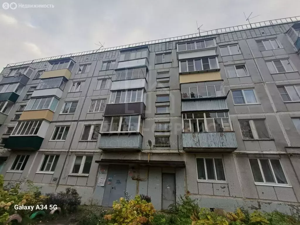 1-комнатная квартира: Тамбов, территория Тамбов-4, 27 (30.9 м) - Фото 1