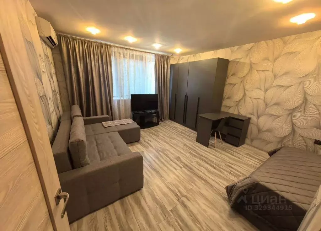 1-к кв. Москва Донецкая ул., 18К1 (42.0 м) - Фото 1