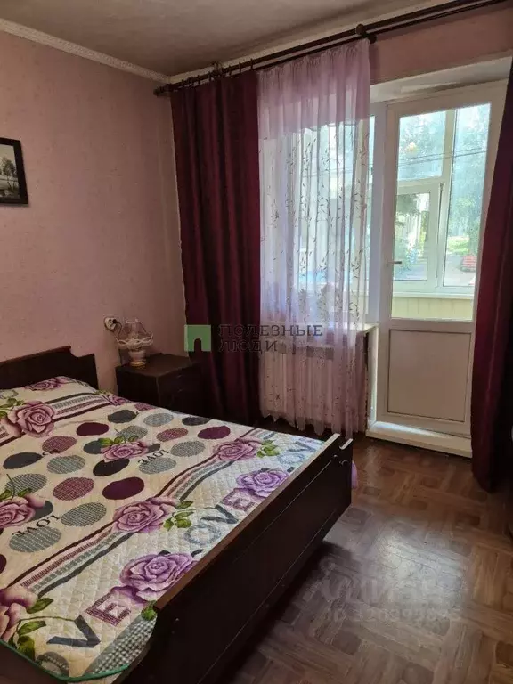 3-к кв. Белгородская область, Белгород ул. Королева, 18 (60.8 м) - Фото 1