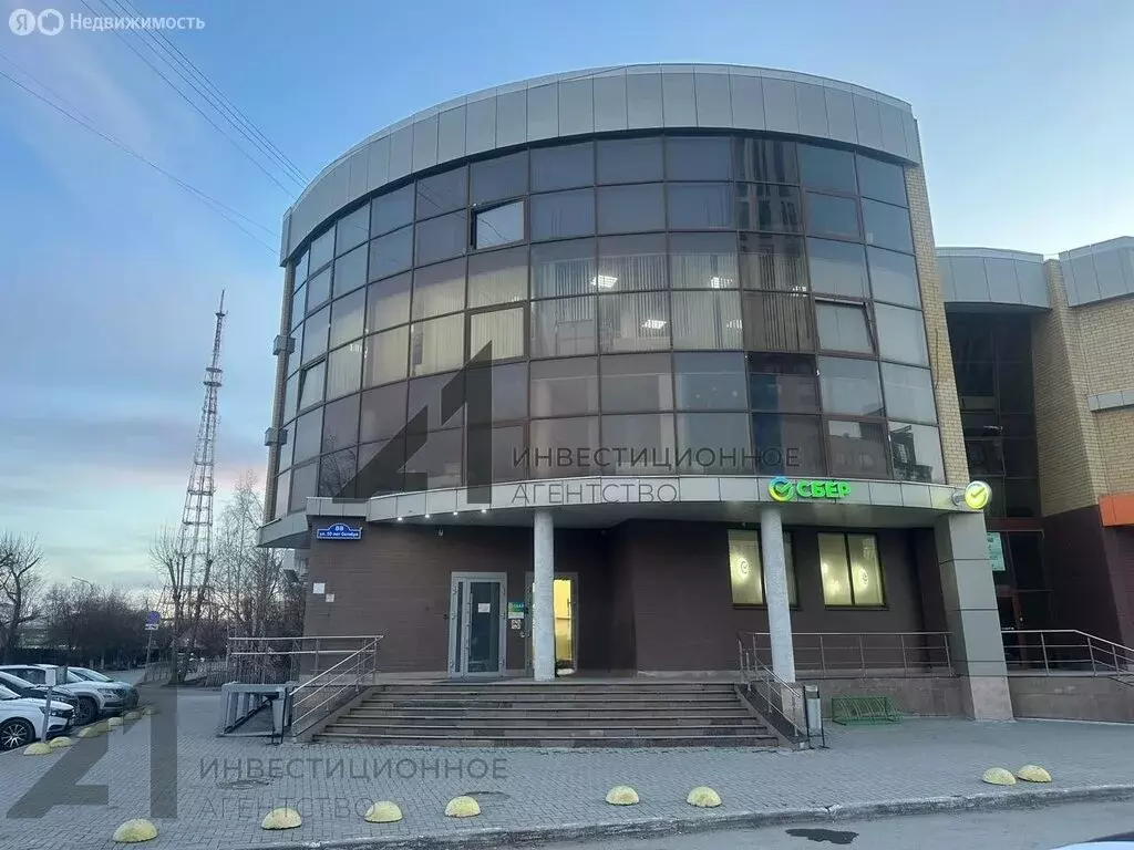 Офис (926.8 м) - Фото 1