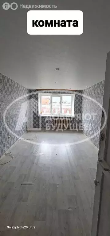 1к в -комнатной квартире ( м) - Фото 1