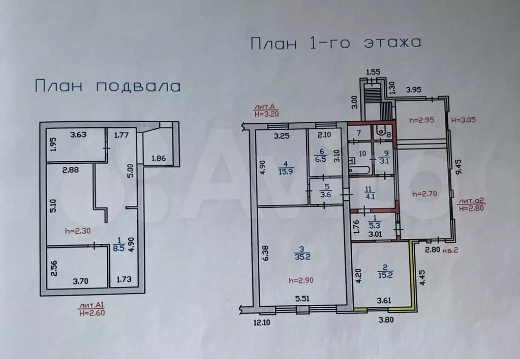 Дом 95 м на участке 10 сот. - Фото 0