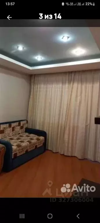 Комната Удмуртия, Ижевск ул. Карла Маркса, 260 (40.0 м) - Фото 1