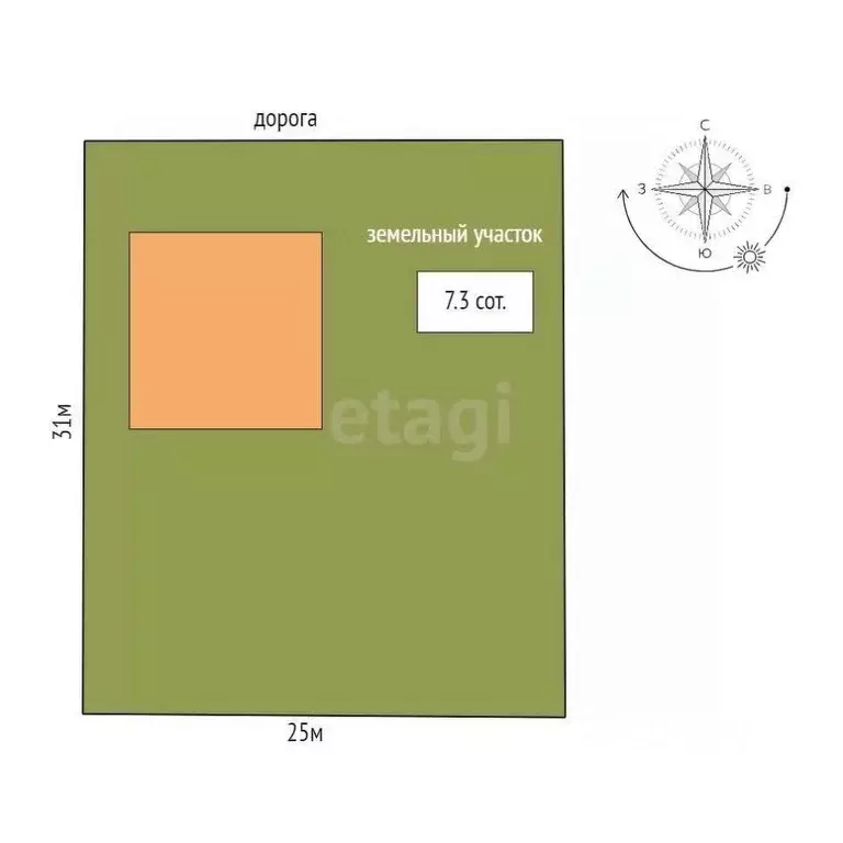 Дом в Коми, Сыктывдинский район, с. Выльгорт ул. Гагарина, 40А (174 м) - Фото 2