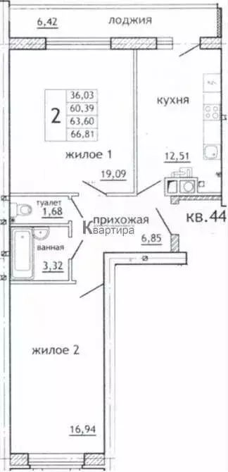 2-комнатная квартира: Смоленский муниципальный округ, деревня ... - Фото 1