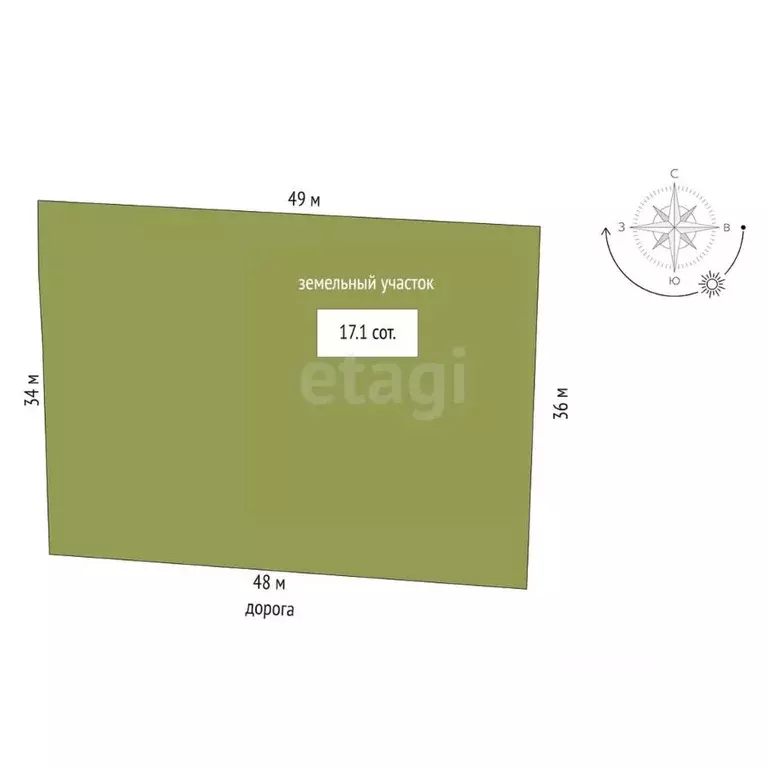 Участок в Вологодская область, Череповецкий район, д. Вешняки  (17.1 ... - Фото 2