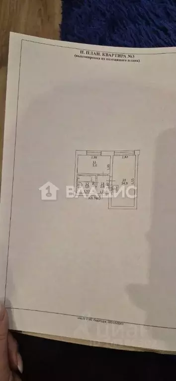 Студия Белгородская область, Грайворонский муниципальный округ, с. ... - Фото 2