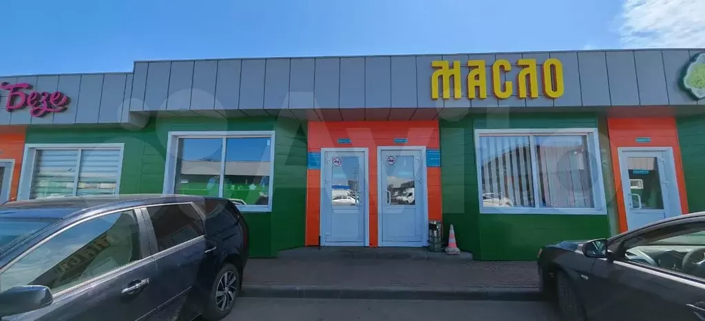 Свободного назначения, 30 м - Фото 0