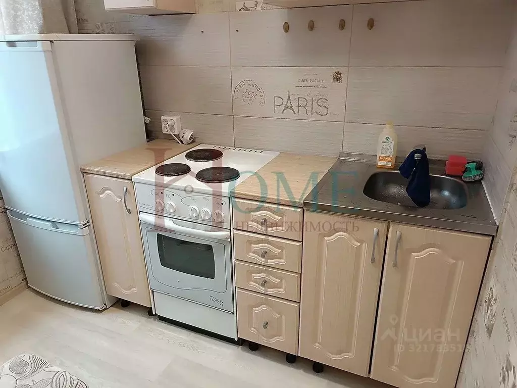 1-к кв. Новосибирская область, Новосибирск ул. Кошурникова, 14 (30.0 ... - Фото 0