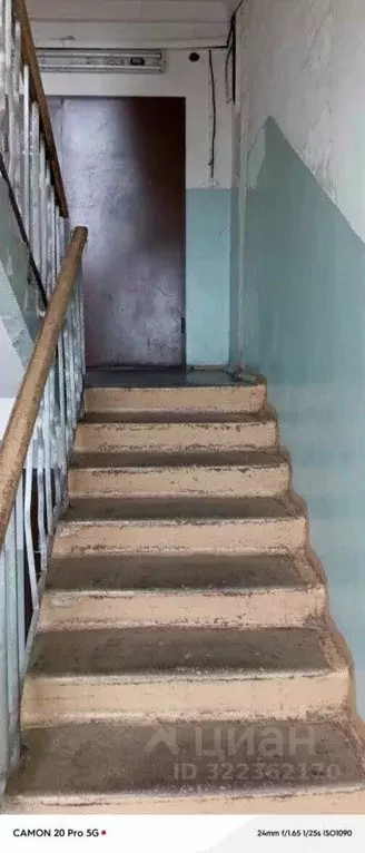 Комната Калужская область, Обнинск просп. Ленина, 77 (14.0 м) - Фото 2