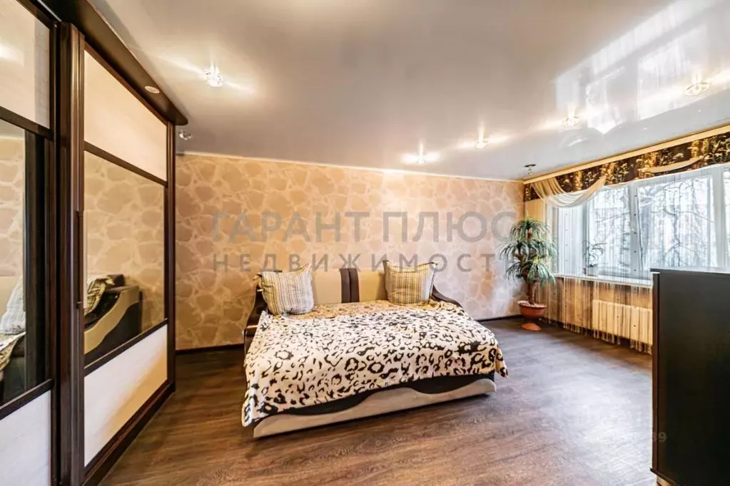 1-к кв. Липецкая область, Липецк просп. Мира, 1 (31.0 м) - Фото 2