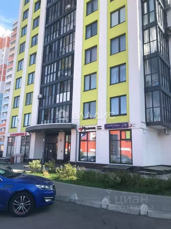 1-к кв. Московская область, Мытищи ул. Борисовка, 26 (45.5 м) - Фото 0