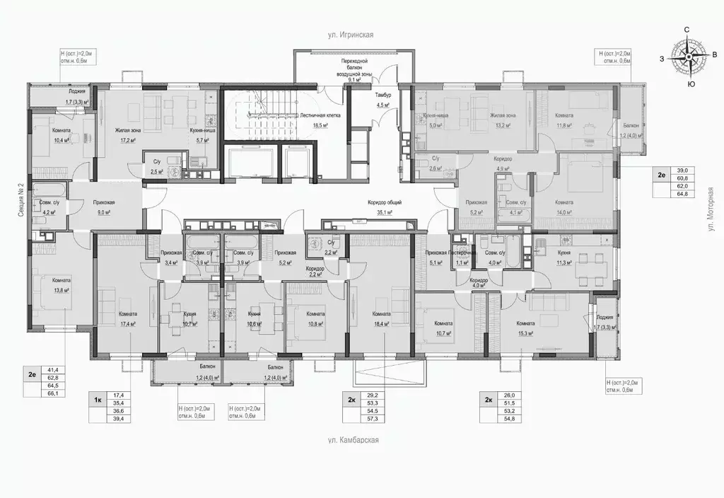 2-к кв. Удмуртия, Ижевск Игринская ул. (62.0 м) - Фото 2