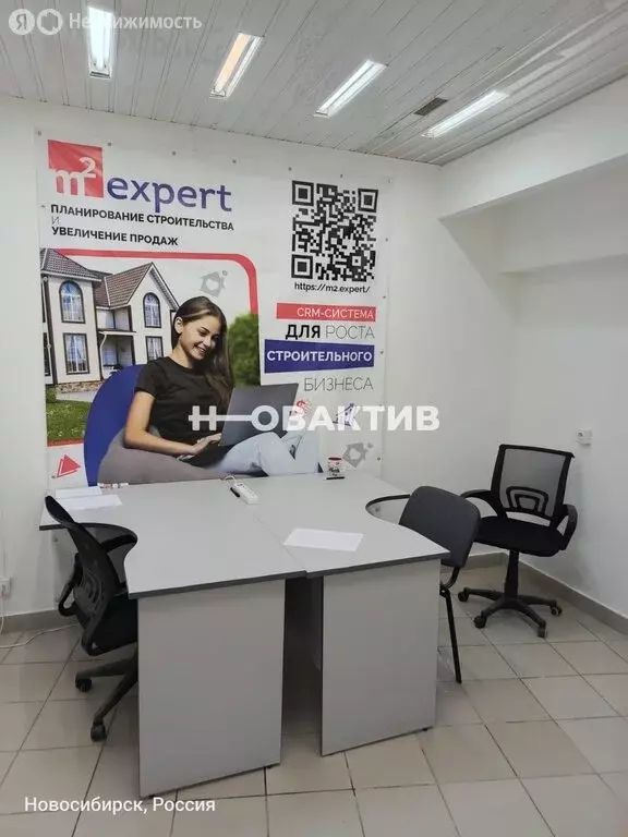 Помещение свободного назначения (115 м) - Фото 0