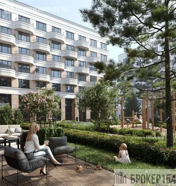 3-комнатная квартира: Новосибирск, Кедровая улица, 2 (110.89 м) - Фото 1