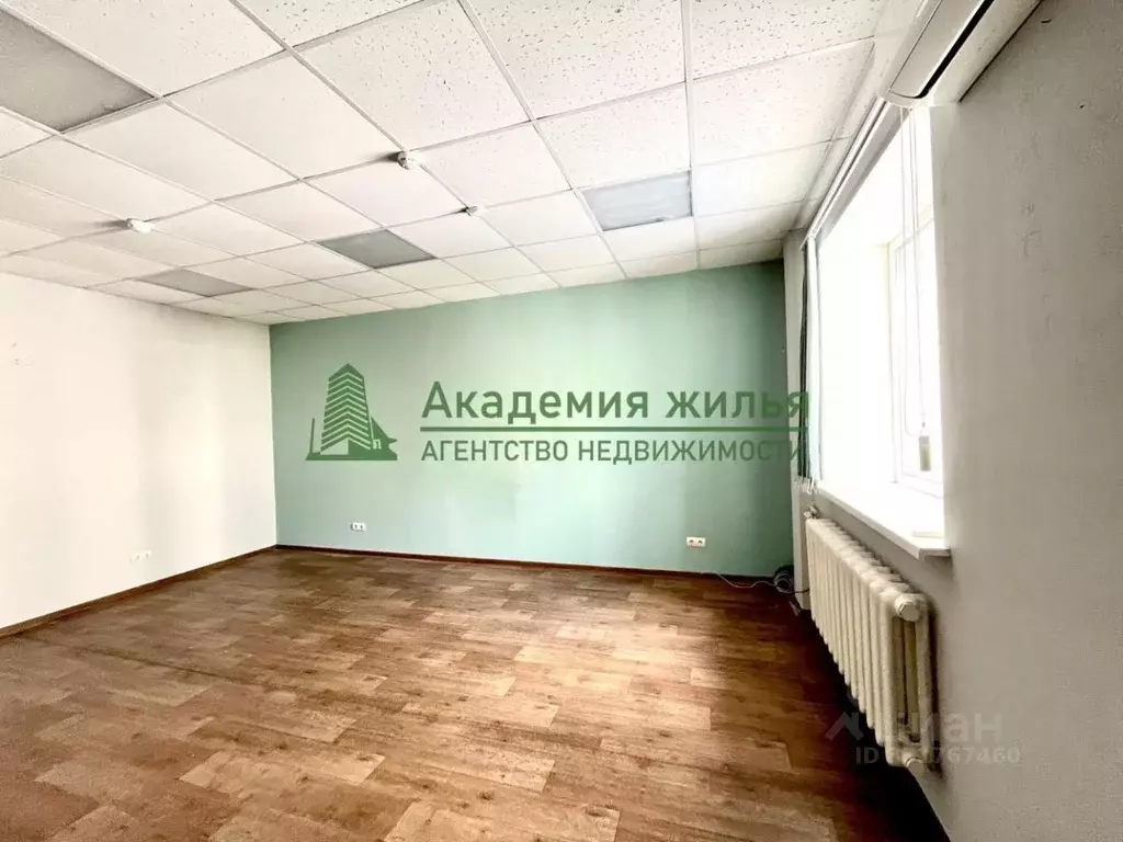 Офис в Саратовская область, Энгельс ул. Тельмана, 14а (44 м) - Фото 2