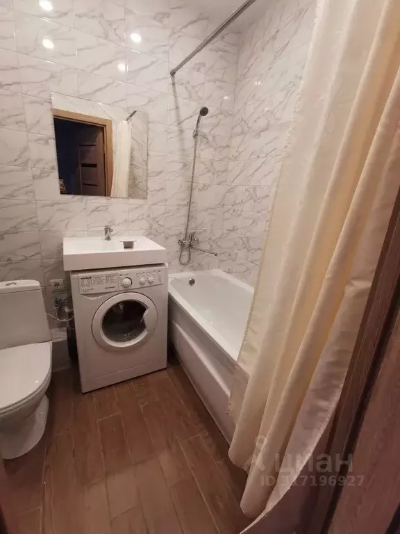 1-к кв. Рязанская область, Рязань Метропарк тер.,  (36.0 м) - Фото 1