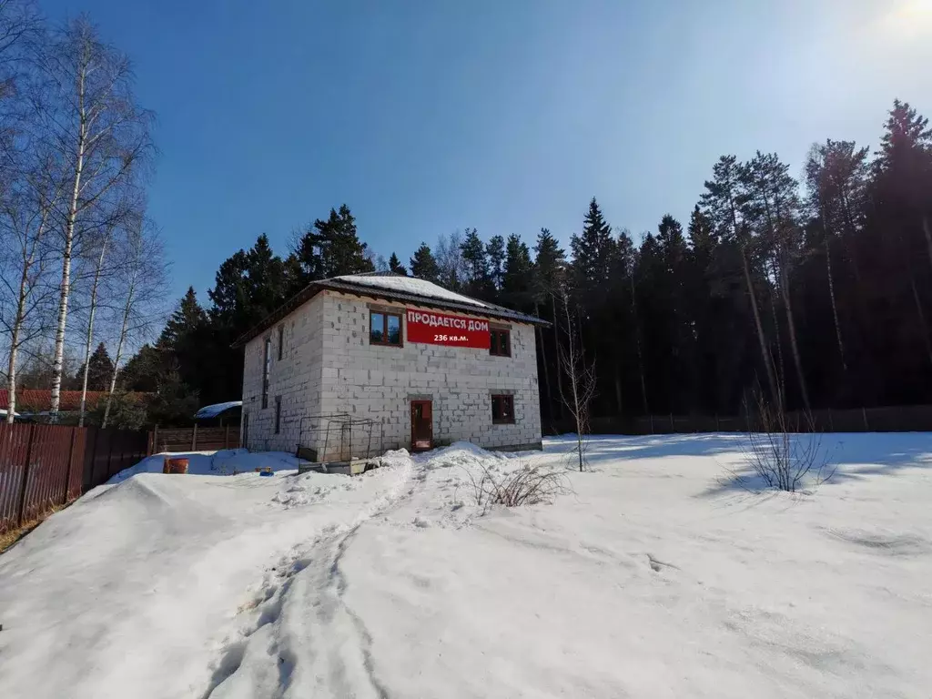 Дом в Московская область, Пушкинский городской округ, д. Жуковка, ... - Фото 2