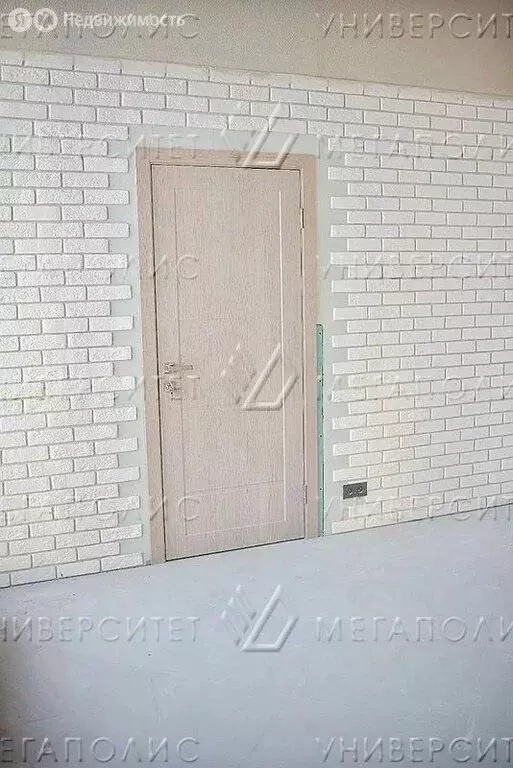 Помещение свободного назначения (40 м) - Фото 2