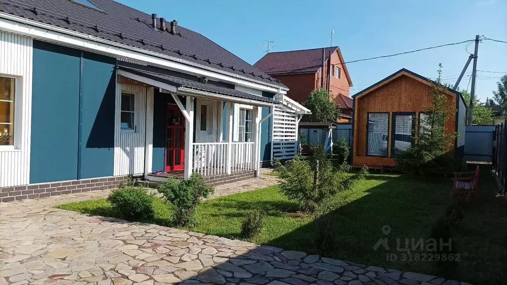 Дом в Москва Марушкинское поселение, д. Марушкино,  (150 м) - Фото 1