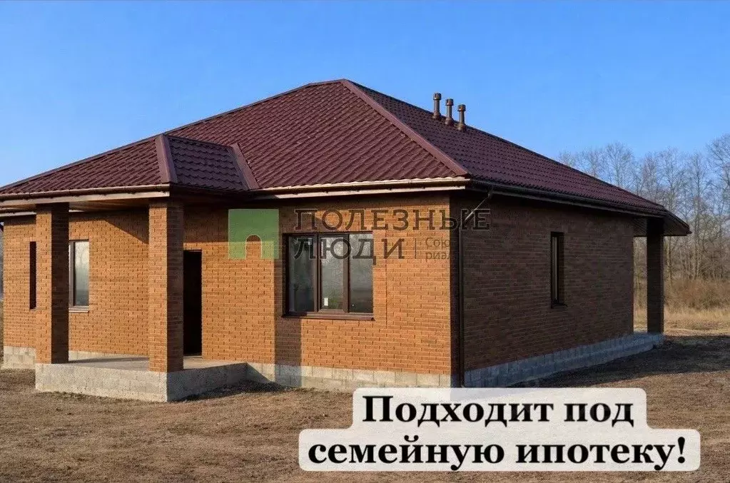 Дом в Белгородская область, Белгородский район, Пушкарское с/пос, с. ... - Фото 1