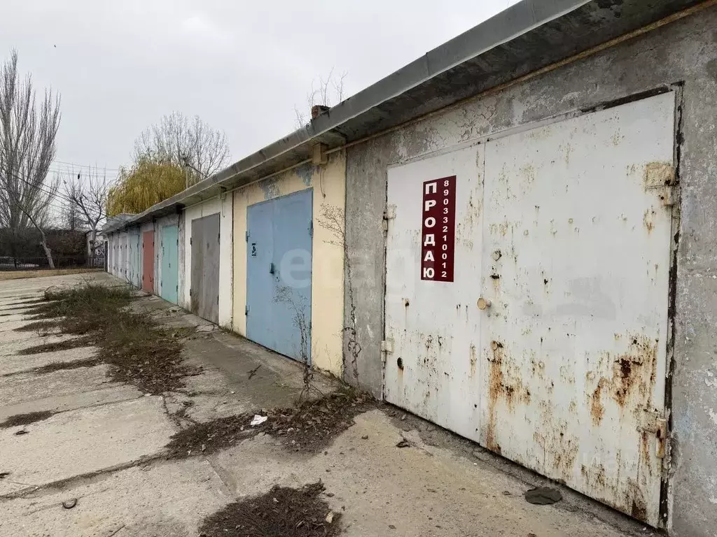 Гараж в Астраханская область, Астрахань пер. 5-й Акварельный, 3 (22 м) - Фото 1