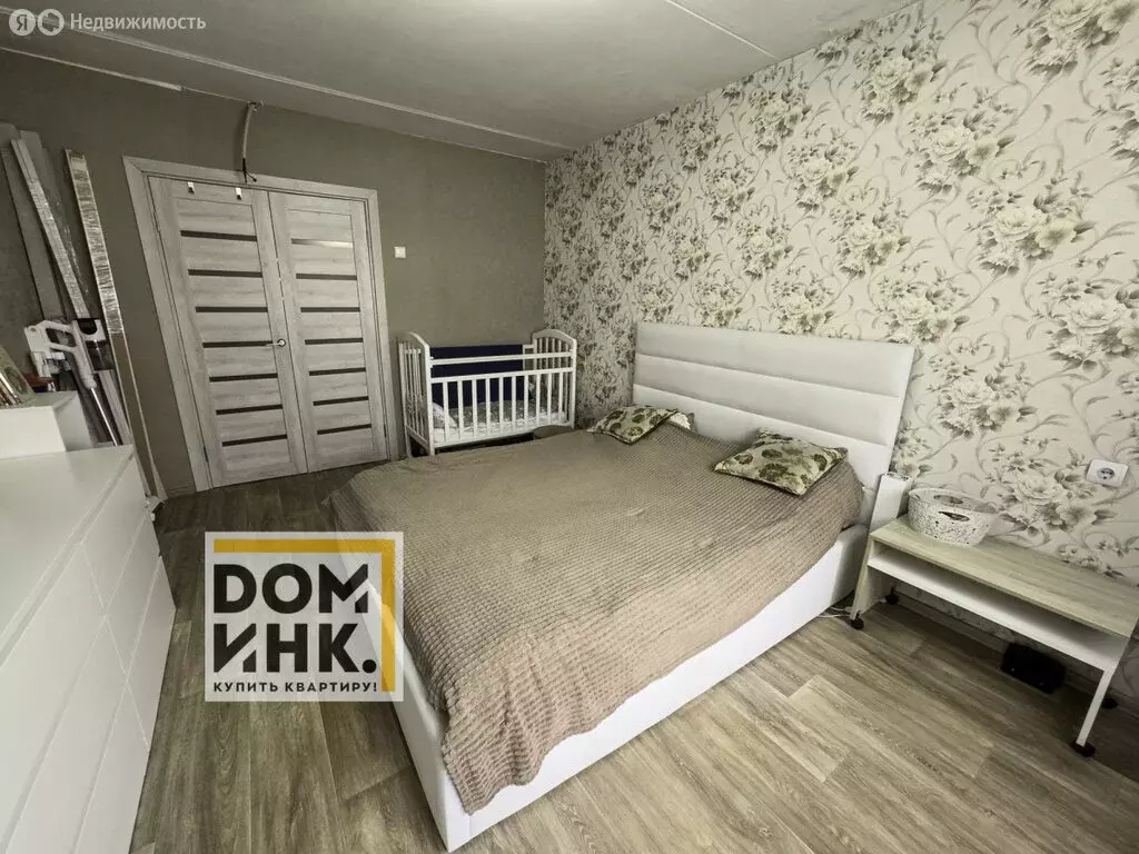 2-комнатная квартира: Ярославль, район Дядьково, Дружная улица, 5 ... - Фото 1