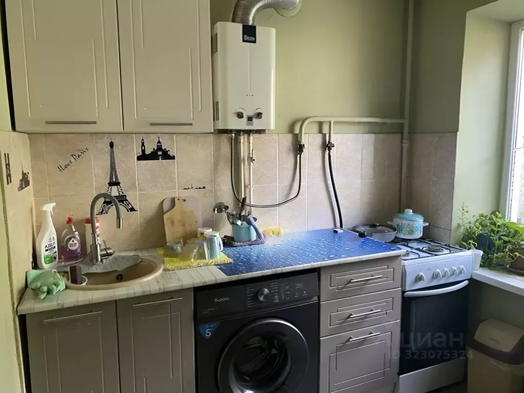 1-к кв. Ростовская область, Таганрог 10-й пер., 121 (31.0 м) - Фото 1