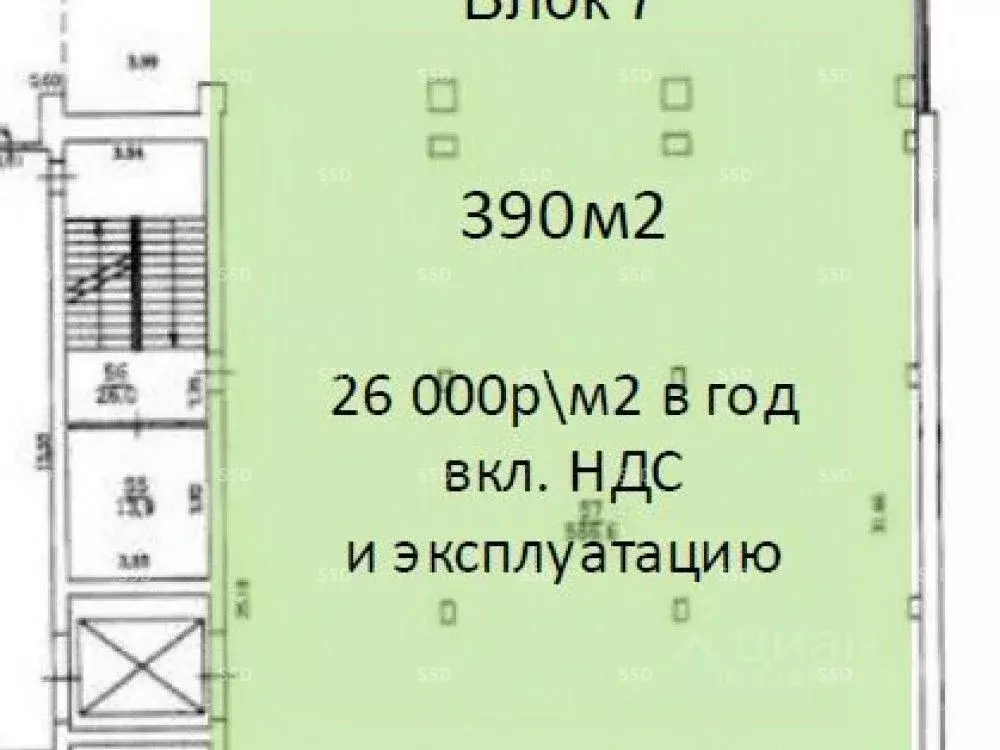 Офис в Москва Варшавское ш., 26 (123 м) - Фото 1